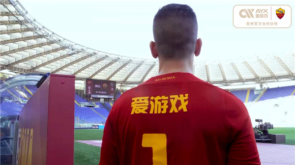 与控制型的